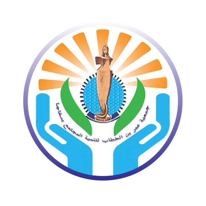 Logo Omar Bin Al Khattab Charitable Society